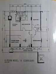 Blk 259 Bishan Street 22 (Bishan), HDB 4 Rooms #579774301